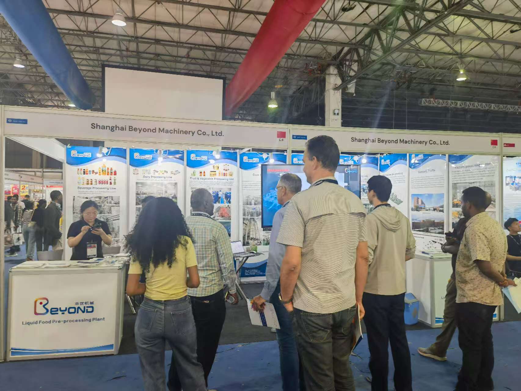 2025年埃塞俄比亚农业食品塑料包装展